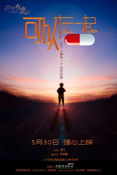 买个假斯克利普斯学院文凭毕业证
